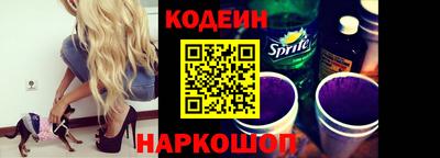 мефедрон VHQ Тула