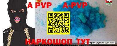 мефедрон VHQ Тула