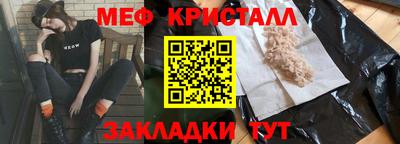 гашиш Тулун