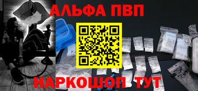 соль курить ск Туймазы