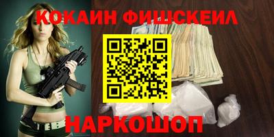соль курить ск Туймазы