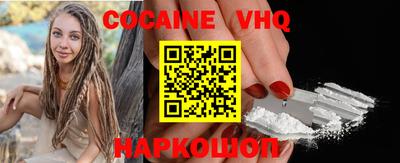 соль курить ск Туймазы