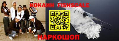 гашиш Тулун