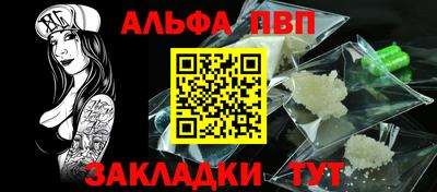 гашиш Тулун