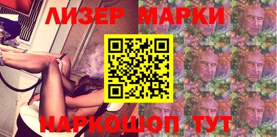 соль курить ск Туймазы