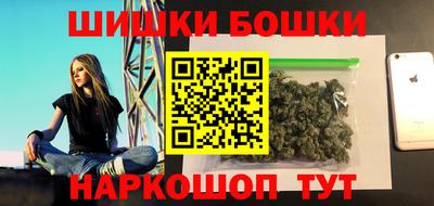 соль курить ск Туймазы
