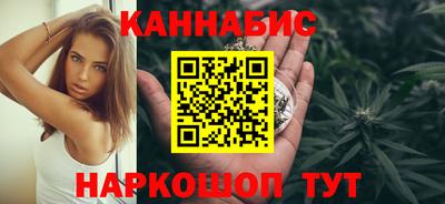 мефедрон VHQ Тула