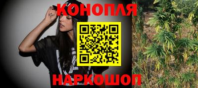 мефедрон VHQ Тула