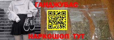 мефедрон VHQ Тула