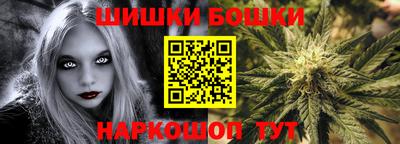 соль курить ск Туймазы