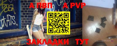 гашиш Тулун