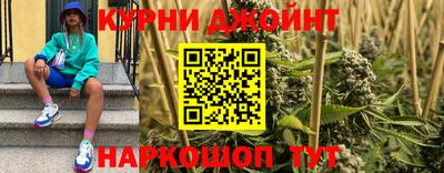 мефедрон VHQ Тула