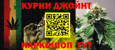 гашиш Тулун