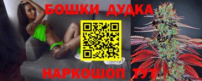 соль курить ск Туймазы