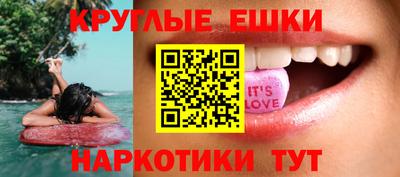гашиш Тулун