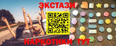 гашиш Тулун