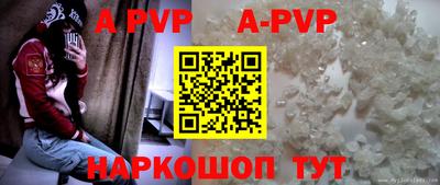 соль курить ск Туймазы