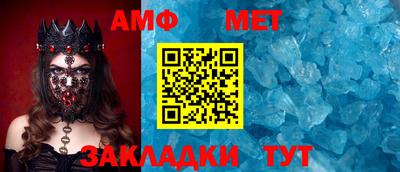 мефедрон VHQ Тула