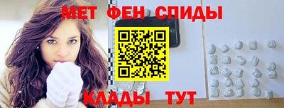 соль курить ск Туймазы