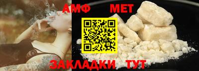 мефедрон VHQ Тула