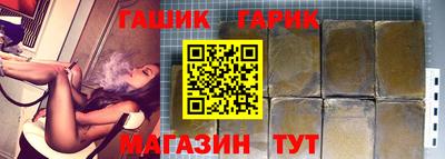 мефедрон VHQ Тула