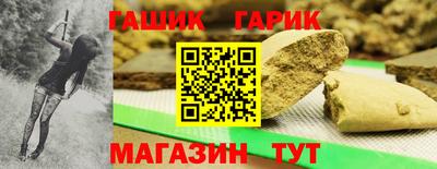 соль курить ск Туймазы