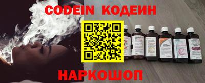 мефедрон VHQ Тула
