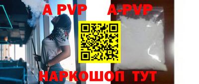 соль курить ск Туймазы