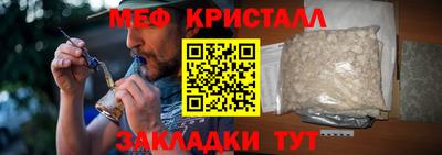 гашиш Тулун
