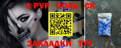 гашиш Тулун