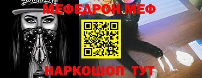 соль курить ск Туймазы