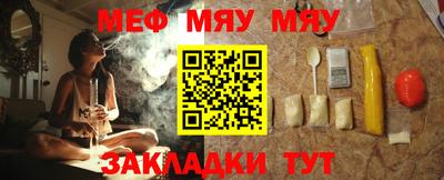 соль курить ск Туймазы