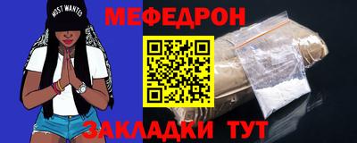 гашиш Тулун